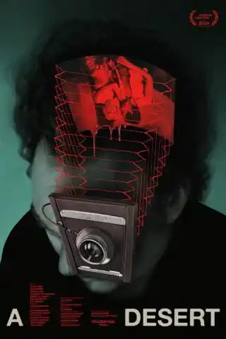 হেলো সorrow