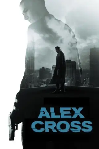অ্যালেক্স ক্রস