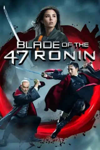 Blade dari 47 Ronin