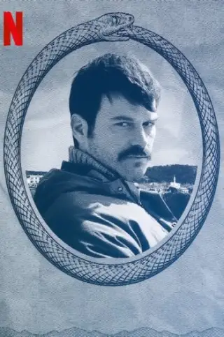 চোকহোল্ড