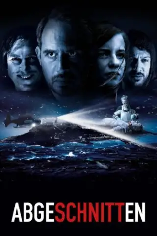 ਬੰਦ ਕਰ ਦਿਓ