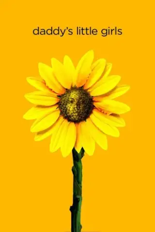 ਡੈਡੀ ਦੀਆਂ ਛੋਟੀਆਂ ਕੁੜੀਆਂ