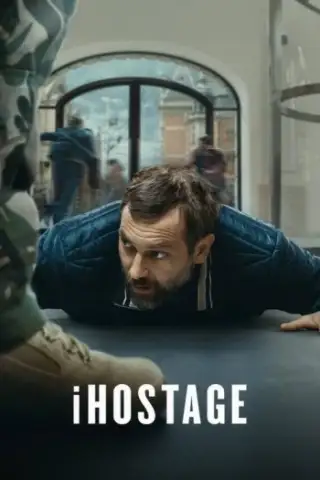 جلد