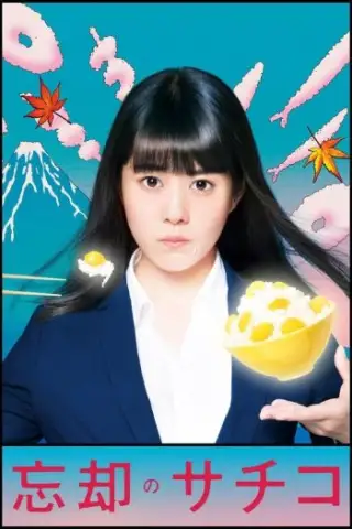 Una comida la hace olvidar