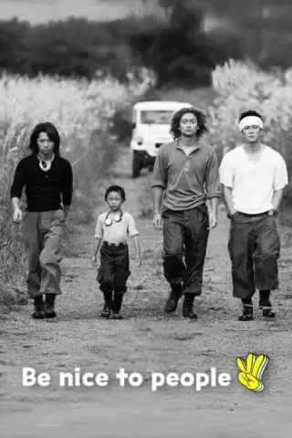 Grundsätzlich schön