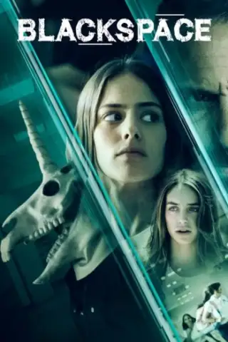 अंधकारयुक्त स्थान