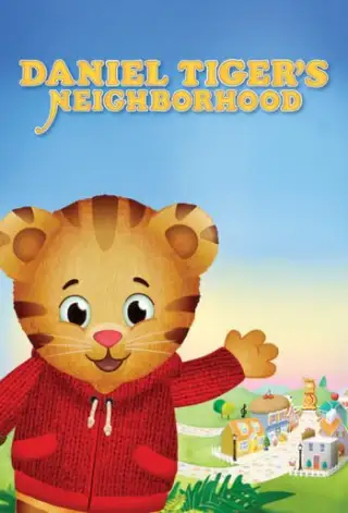 டேனியல் டைகரின் சுற்றுப்புறம்