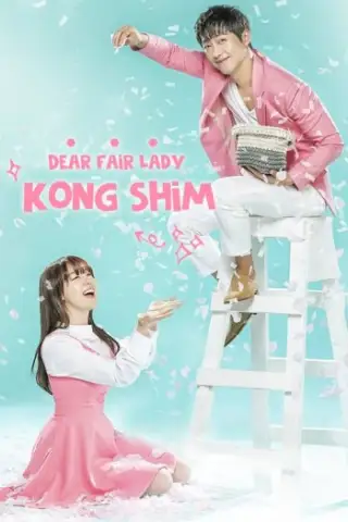 Lieber fairer Lady Kong Shim
