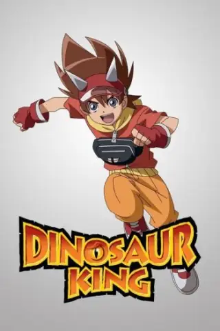 Rey de los dinosaurios