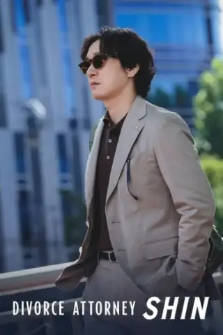 Scheidungsanwalt Shin