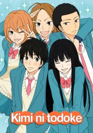 Benden sana: Kimi ni todoke