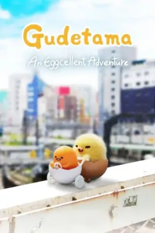 Gudetama: Ben Eggcellent Macera