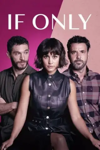 என்றால் மட்டும்