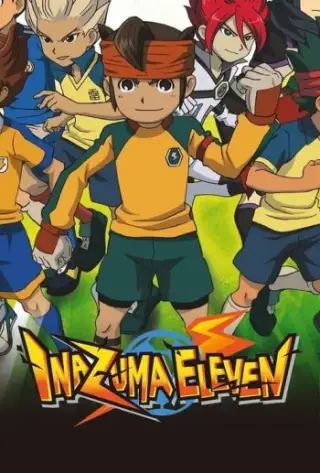Inazuma onze