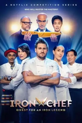 Iron Chef: búsqueda de una leyenda de hierro