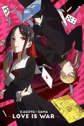 Kaguya-sama: L'amour est la guerre