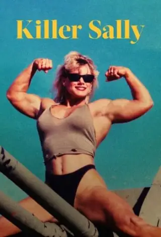 ਕਾਤਲ ਸੈਲੀ