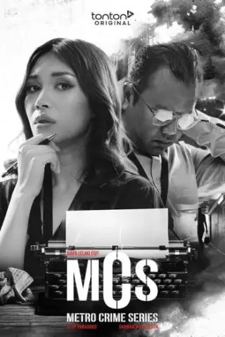 ਮੈਟਰੋ ਕ੍ਰਾਈਮ ਸੀਰੀਜ਼: ਉਹ ਮੁੰਡਾ ਕੌਣ ਹੈ?