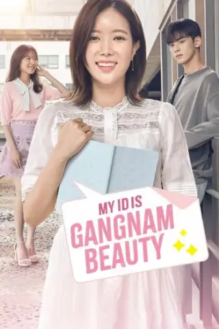 Mein Ausweis ist Gangnam Beauty