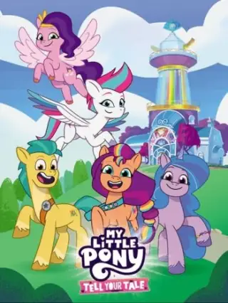 Mi pequeño pony: cure tu cuento