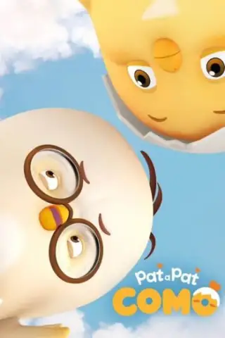 पैट ए पैट लाइक