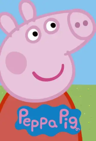 Peppa Domuzu