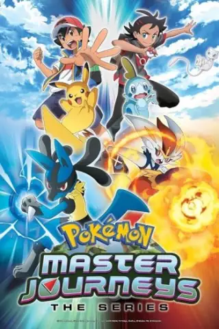 Pokémon Master -Reisen - Die Serie