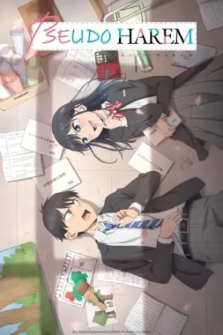 छद्म हरम