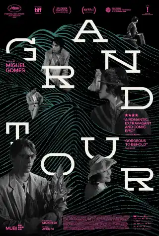 గ్రాండ్ టూర్