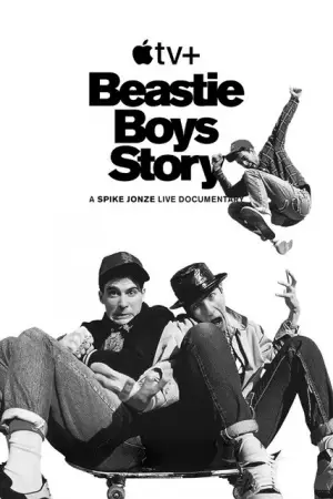 Histoire de Beastie Boys