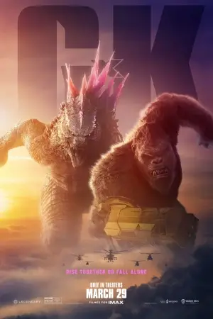 Godzilla x Kong: จักรวรรดิใหม่