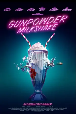 火薬ミルクセーキ