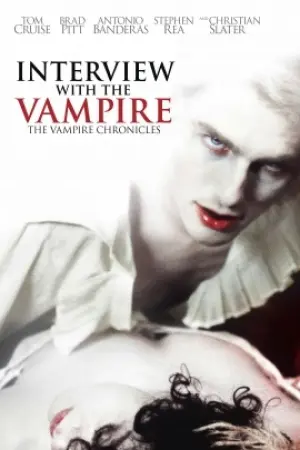 ویمپائر کے ساتھ انٹرویو: ویمپائر کرانیکلز