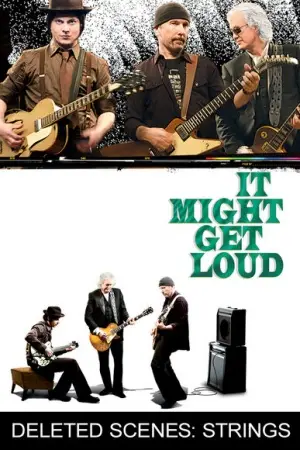 यह जोर से हो सकता है