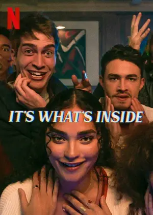 それは中にあるものです