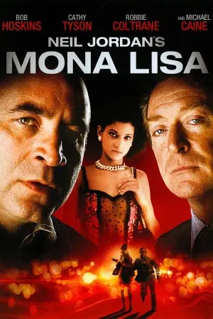 Вот Лиза