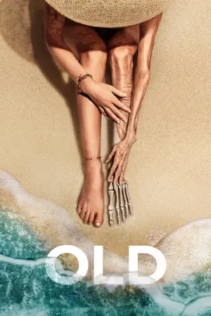పాత