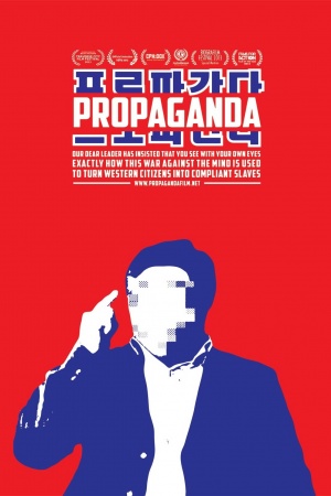 Пропаганда