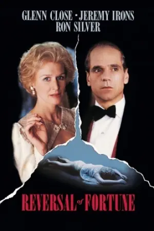 Servetin tersine çevrilmesi