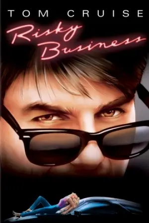 أعمال محفوفة بالمخاطر