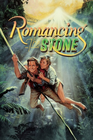 Romancing batu