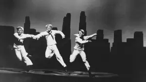 นั่นคือการเต้นรำ!