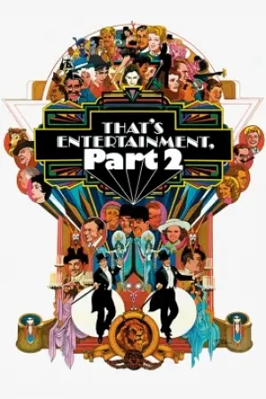 นั่นคือความบันเทิงตอนที่สอง