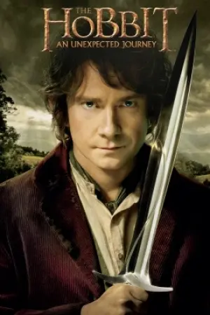 தி ஹாபிட்: ஒரு எதிர்பாராத பயணம்