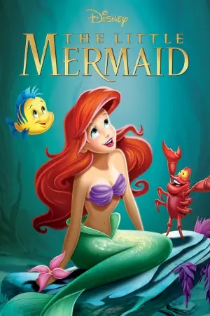 చిన్న మత్స్యకన్య