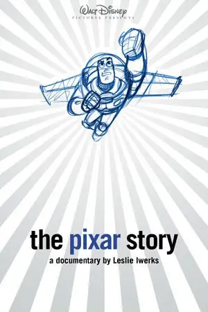 पिक्सर कहानी