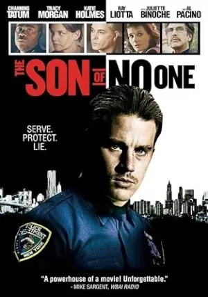 誰の息子でもない