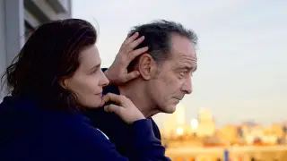 ਬਲੇਡ ਦੇ ਦੋਵੇਂ ਪਾਸੇ