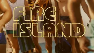 Остров Огня