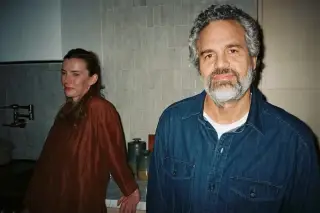 Отстранение